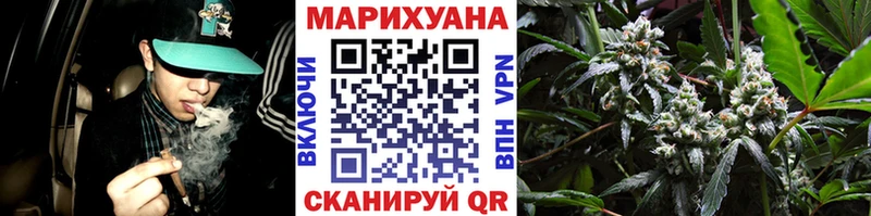 Купить Кяхта Канабис АМФ ГАШИШ