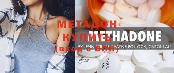 марки lsd Осташков