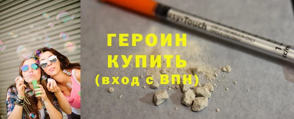 хмурый Остров