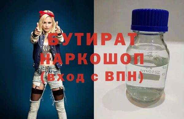 хмурый Остров