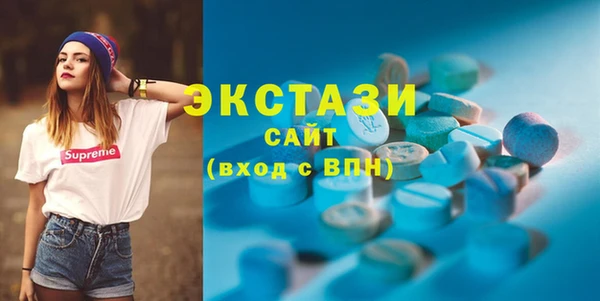 дурь Абинск
