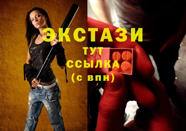дурь Абинск