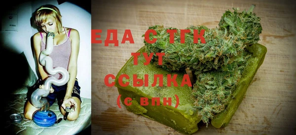 марки lsd Осташков