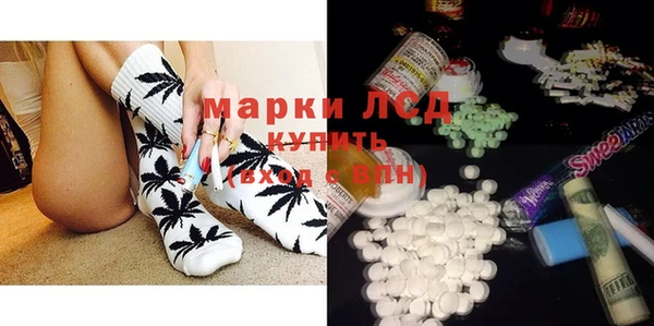 кокаин премиум Абдулино