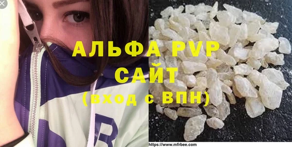 хмурый Остров
