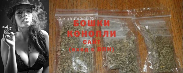 марки lsd Осташков