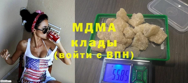 хмурый Остров