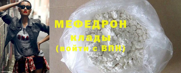 марки lsd Осташков