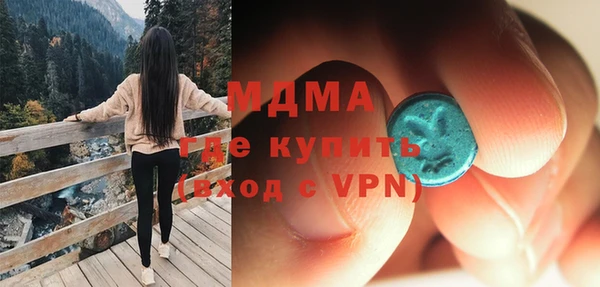 хмурый Остров