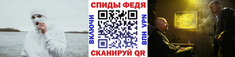где найти наркотики  mega онион  Первитин мет  Кяхта 